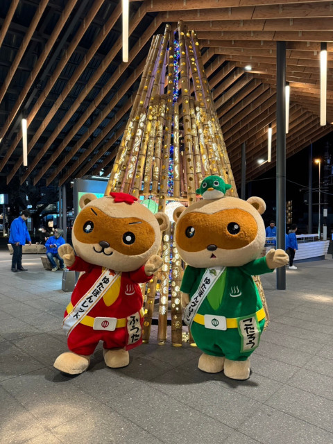 駅前湯河原アーチイルミネーション【湯河原町】